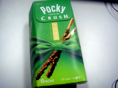 Pocky格力高宇治抹茶巧克力棒