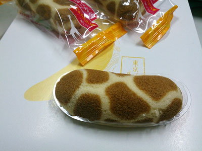東京Banana的長頸鹿版