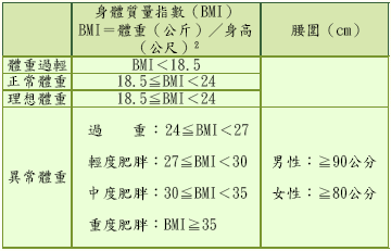 20090129_235034_8cd4d1