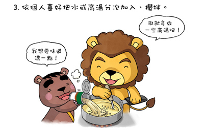 20090305_101015_483d51