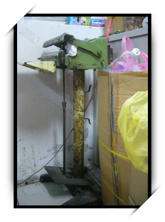 半自助試DIY自動包裝機 半自助試DIY自動包裝機