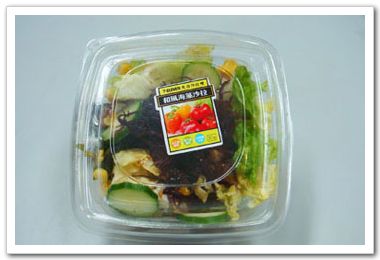 7-11光合沙拉吧的和風海藻沙拉,配色鮮豔很吸引人。 7-11光合沙拉吧的和風海藻沙拉,配色鮮豔很吸引人。