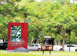 台中綠園道就像美容脈衝光，把整個城市變得更有藝術味