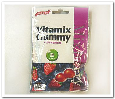 綜合莓機能性軟糖(42元/包)