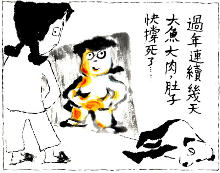 彭彭的單身食譜：藍紋起司焗烤花椰菜