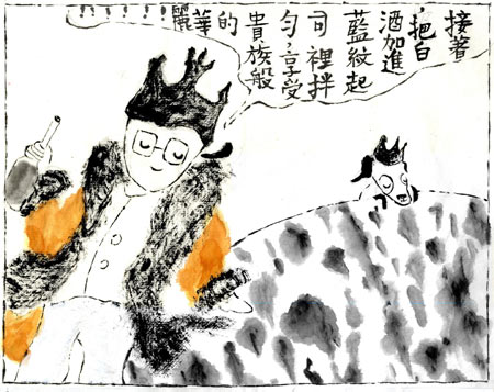 彭彭的單身食譜：藍紋起司焗烤花椰菜