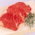 豬肉