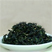 包種茶
