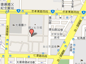國父紀念館地圖
